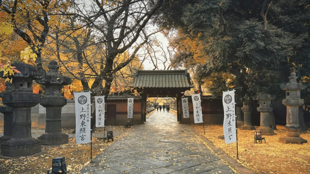 Ueno Toshogu Shrine Tokyo